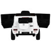 Акумулаторен джип Mercedes Benz G580 White