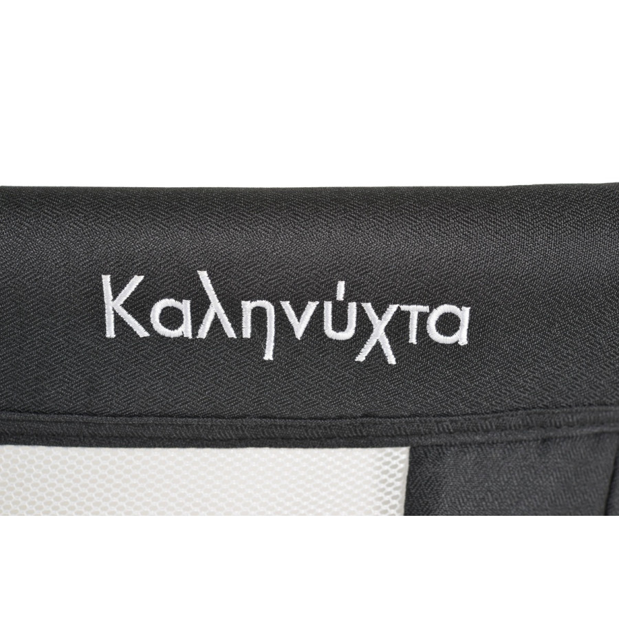 Бебешко Легло Kalinihta Premium черен