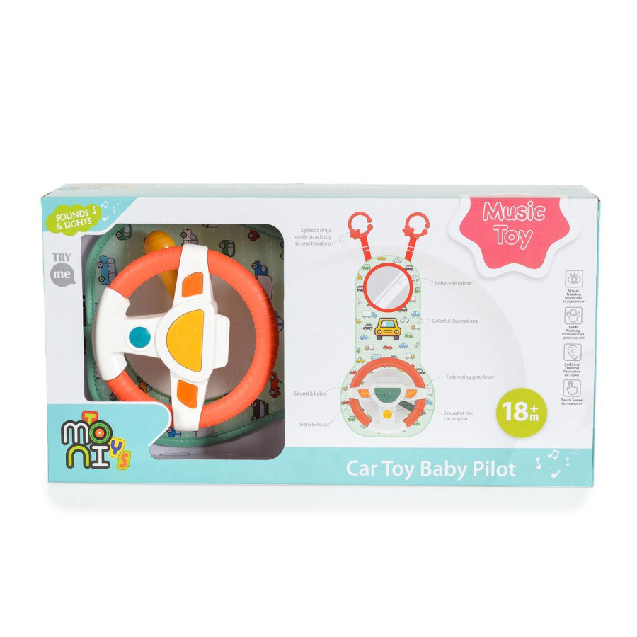 Играчка за кола Baby pilot HE0623