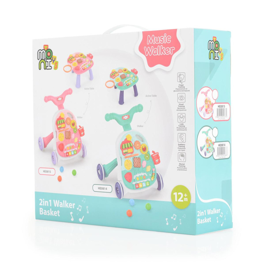 Играчка за прохождане 2в1 Basket blue