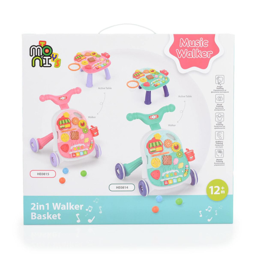 Играчка за прохождане 2в1 Basket blue