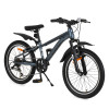 Велосипед със скорости 20" Whizzy Grey