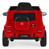 Акумулаторен джип Mercedes Benz G580 Red