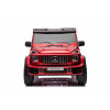 Акумулаторен джип Mercedes G63 4x4 металиково червен