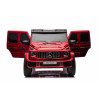 Акумулаторен джип Mercedes G63 4x4 металиково червен