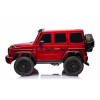 Акумулаторен джип Mercedes G63 4x4 металиково червен