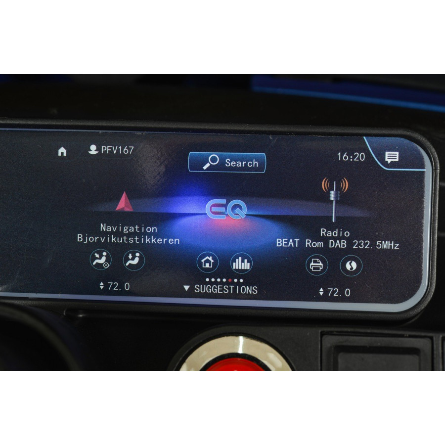 Акумулаторна кола Mercedes-Benz EQA бял