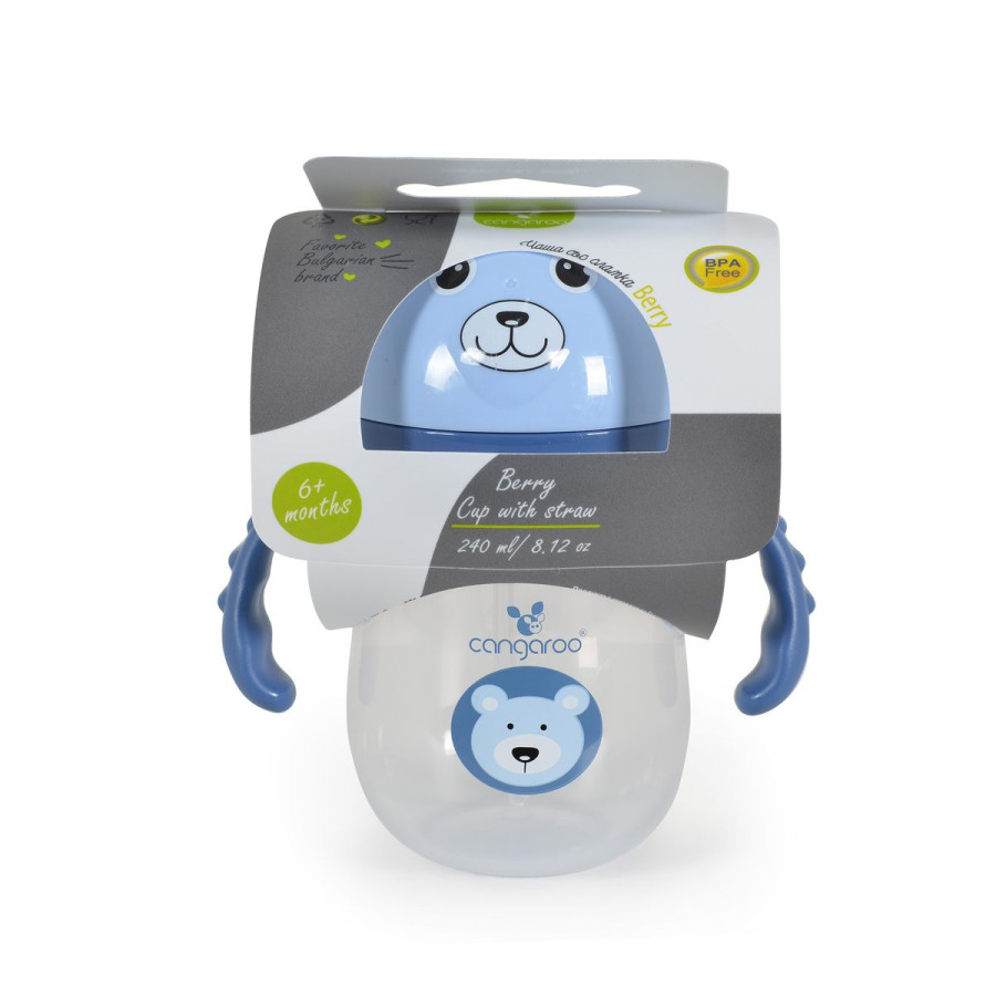 Чаша със сламка 240ml Berry син C0586