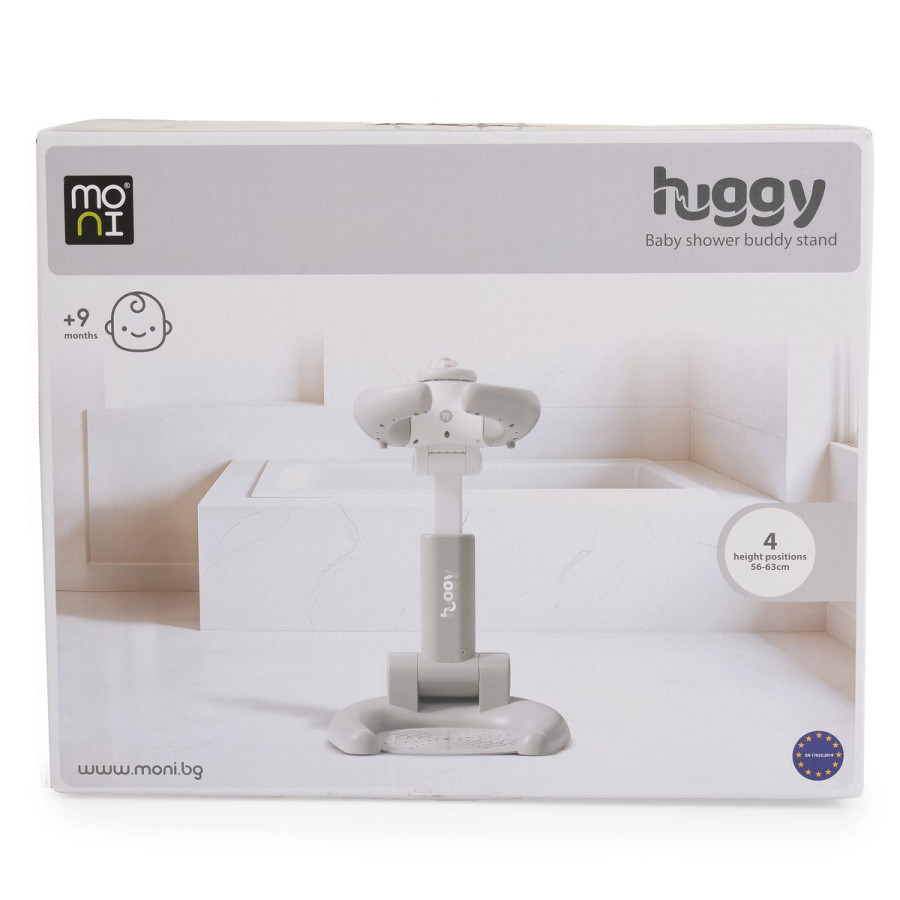 Стойка за къпане Huggy Beige