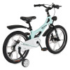 Детски велосипед 18" GTR Mint
