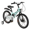 Детски велосипед 18" GTR Mint