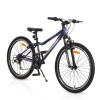 Велосипед 26" Avenue Violet