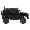 Акумулаторен джип Mercedes Benz G580 Black