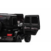 Акумулаторен джип Mercedes G63 4x4 металиково черен