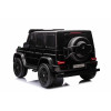 Акумулаторен джип Mercedes G63 4x4 металиково черен