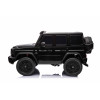 Акумулаторен джип Mercedes G63 4x4 металиково черен