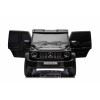 Акумулаторен джип Mercedes G63 4x4 металиково черен