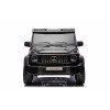 Акумулаторен джип Mercedes G63 4x4 металиково черен