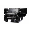 Акумулаторен джип Mercedes G63 4x4 металиково черен