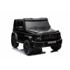 Акумулаторен джип Mercedes G63 4x4 металиково черен