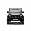 Акумулаторен джип Mercedes G63 4x4 металиково черен