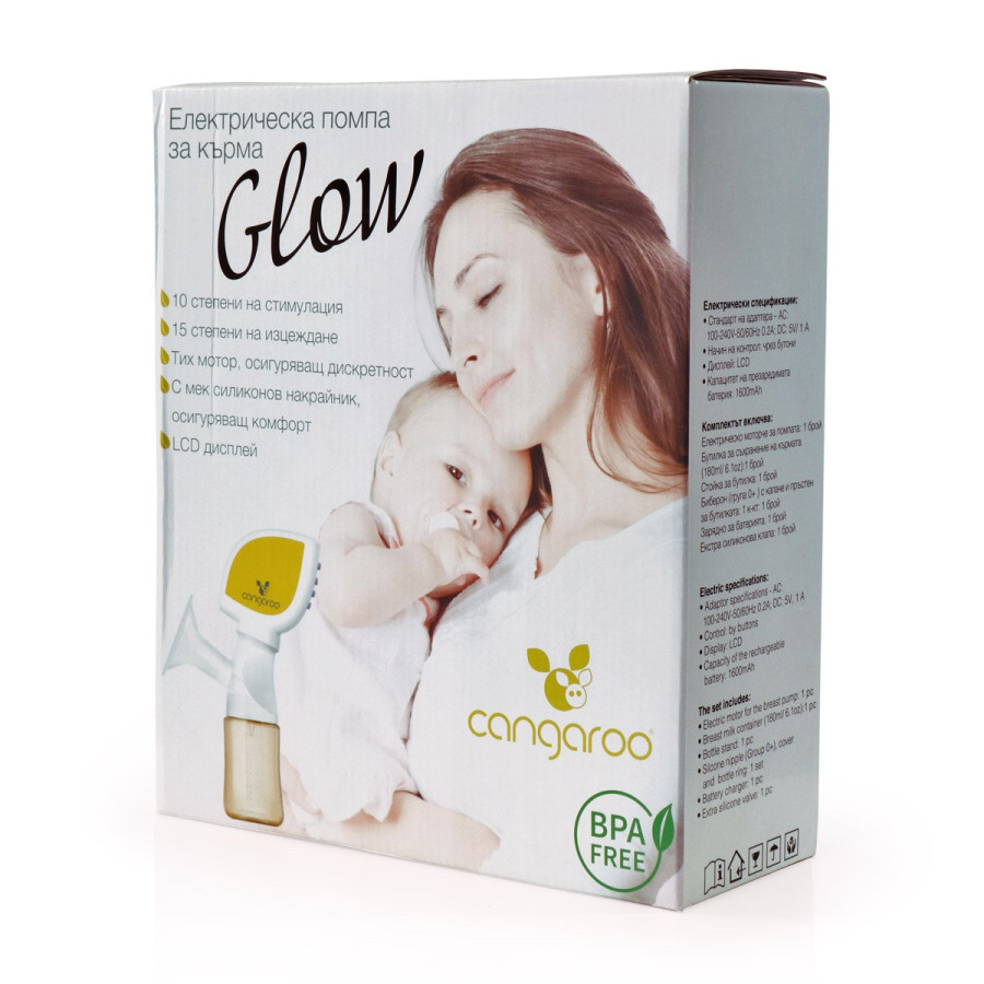 Електрическа помпа за кърма Glow зелен