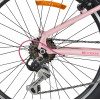 Велосипед със скорости 24" Whizzy Pink