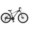Велосипед със скорости alloy 24" Clasher Anthracite
