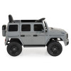 Акумулаторен джип Mercedes Benz G580 Grey