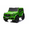Акумулаторен джип Mercedes G63 4x4 металиково зелен