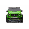 Акумулаторен джип Mercedes G63 4x4 металиково зелен
