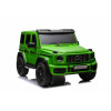 Акумулаторен джип Mercedes G63 4x4 металиково зелен