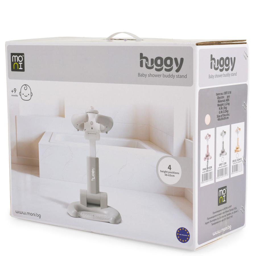 Стойка за къпане Huggy Grey