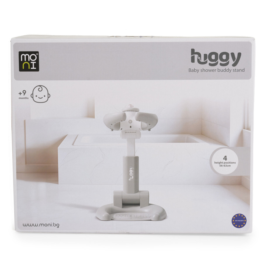 Стойка за къпане Huggy Grey