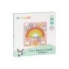 Дървен пъзел и игра за баланс 2в1 Unicorn HP088