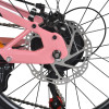 Велосипед със скорости 20" Taycan S Pink