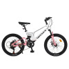 Велосипед със скорости 20" Taycan S Pink
