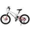 Велосипед със скорости 20" Taycan S Pink