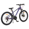 Велосипед със скорости alloy 24" Clasher Purple
