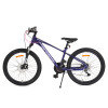 Велосипед със скорости alloy 24" Clasher Purple