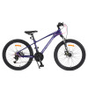 Велосипед със скорости alloy 24" Clasher Purple