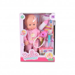 Кукла Baby Baellar 40 см 8799