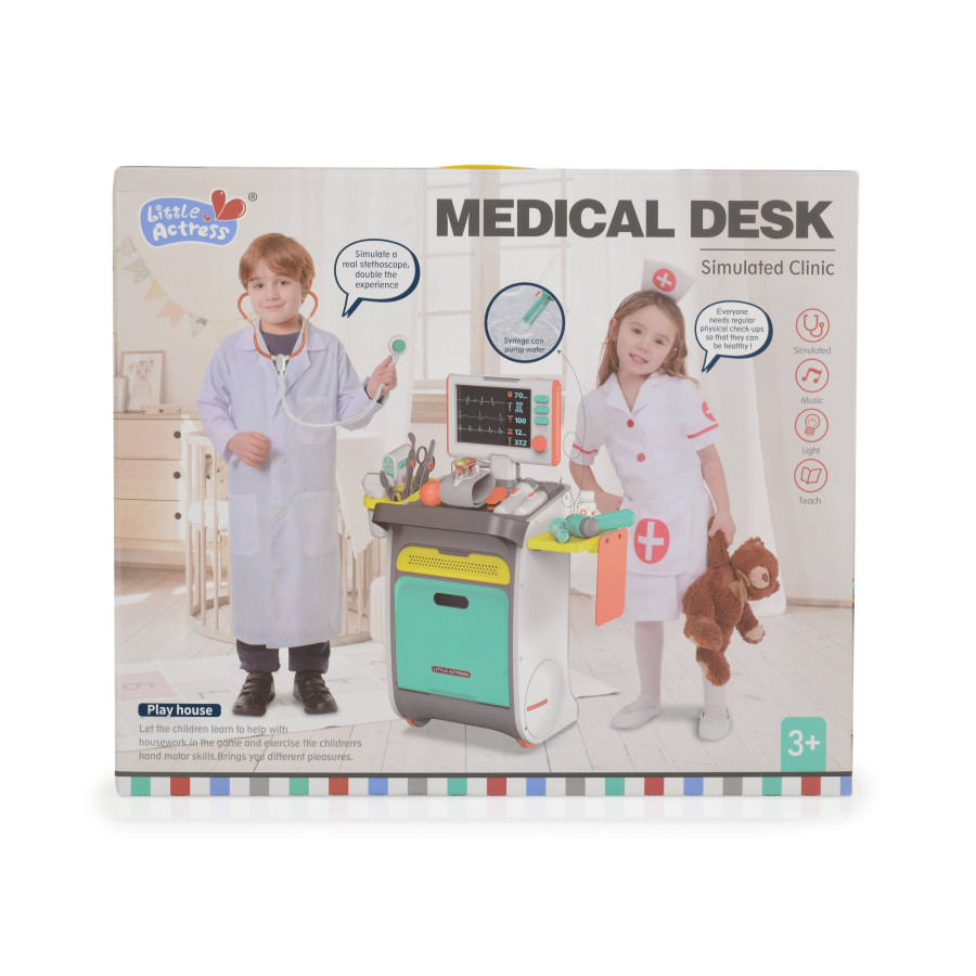 Медицинско бюро Medical desk YY6024
