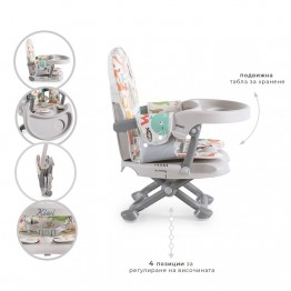 Повдигащ стол за хранене Kiwi ABC дизайн