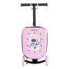 Детска тротинетка 2 в 1 ScooterBox Pink