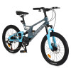 Велосипед със скорости 20" Taycan S Blue