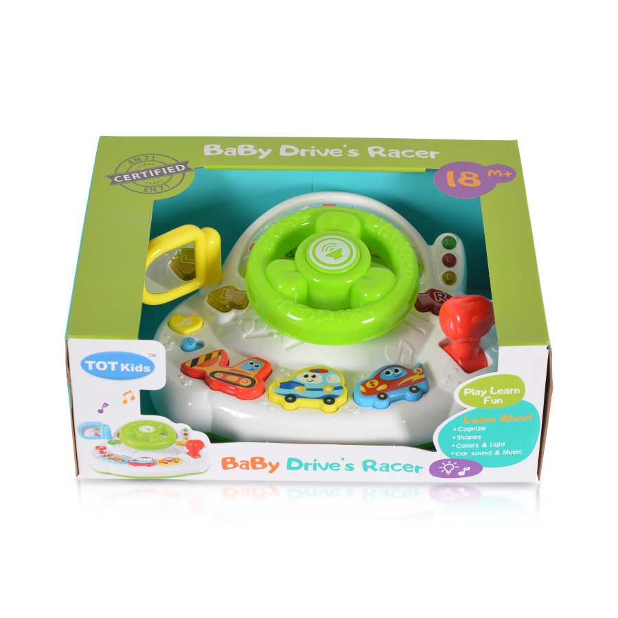 Бебешки музикален волан зелен 3002