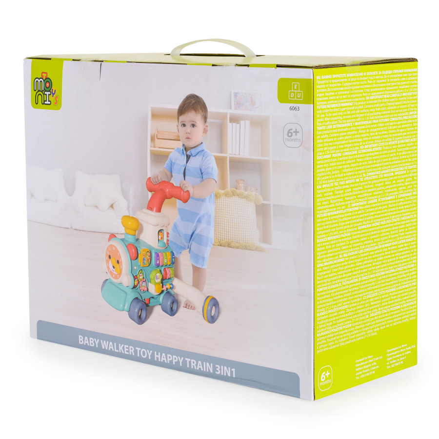 Играчка за прохождане 3в1 Happy Train Mint