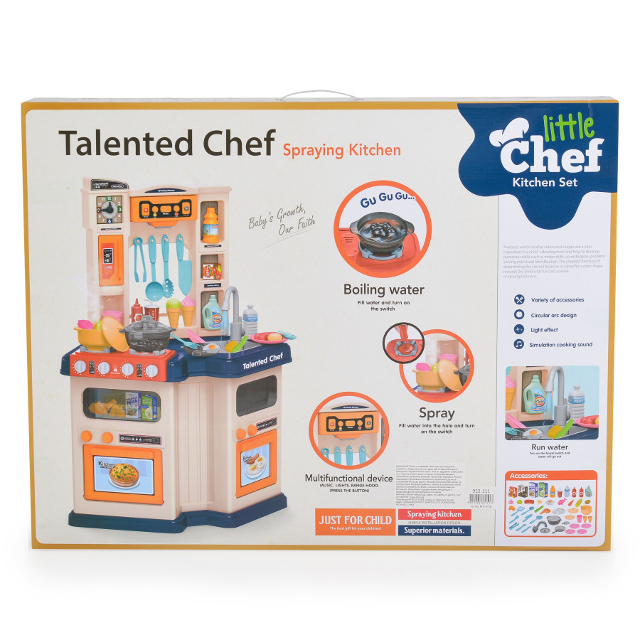 Кухня с аксесоари и течаща вода 922-111