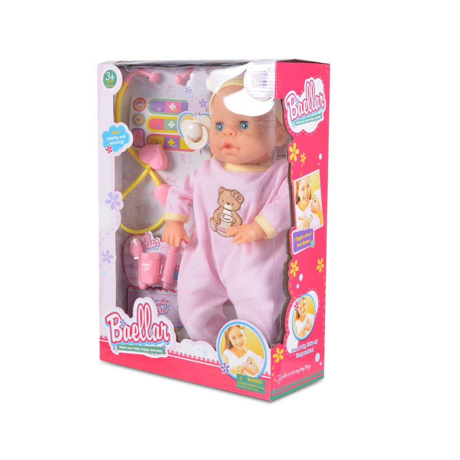Кукла Baby Baellar 45 см 8899